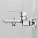 Смеситель для ванны и душа AM.PM F45E10000 Tender