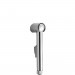 Гигиеническая лейка Damixa 760210100 Shower program