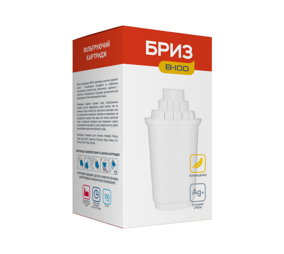 Сменный картридж БРИЗ В100, для фильтров-кувшинов БРИЗ и Аквафор (BRK0327)