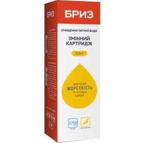 Сменный картридж Бриз Ион (BRK0112)