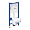 Інсталяція Geberit Duofix Pro 20 з клавішею Delta01 біла + унітаз KOLO Idol із сидінням Soft Close (118.315.11.1)