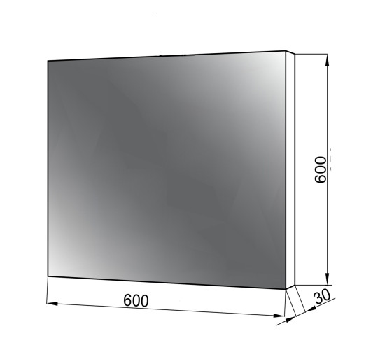 Зеркало Юввис Light 600