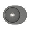 Кухонна мийка Vankor Lira LMO 02.57 Black з сифоном