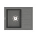 Кухонна мийка Vankor Lira LMP 02.55 Gray з сифоном