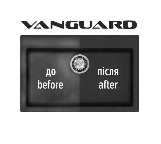 Засіб по догляду за гранітною мийкою VanGuard 200ml (VG200)