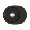 Кухонна мийка Vankor Lira LMO 02.57 Black з сифоном