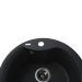 Кухонная мойка Globus Lux ORTA графит 485мм-А0001