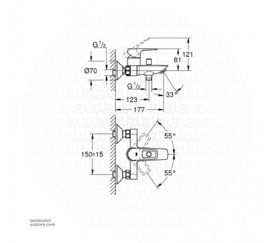 Змішувач для ванни Grohe BauLoop New M-Size (23603001)