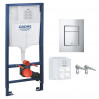 Інсталяція для унітазу Grohe Rapid SL 3в1 (39501000)