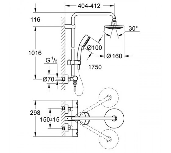 Душова система для душу термостат Grohe VITALIO Start 160 (26556000)