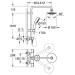 Душова система для душу термостат Grohe VITALIO Start 160 (26556000)
