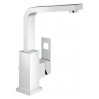 Змішувач для раковини Grohe Eurocube L-Size (2313500E)