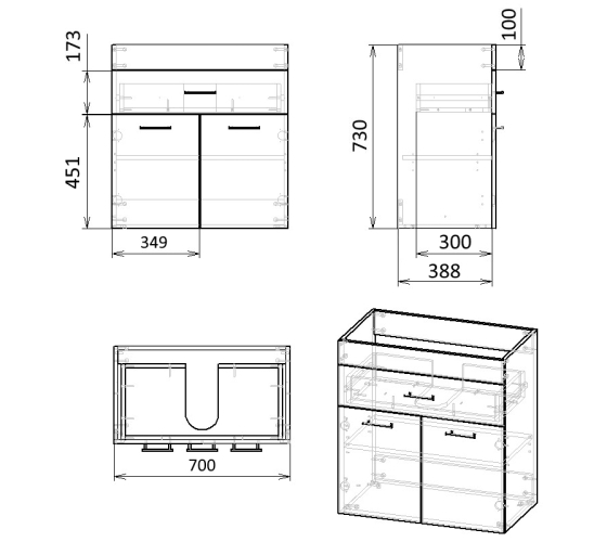Тумба напольная с раковиной RJ VELUM 70 см (RJ82700)