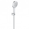 Душовий гарнітур Grohe Rainshower SmartActive 130 (26581000)