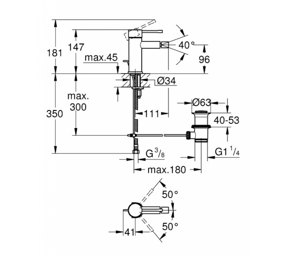 Змішувач для біде Grohe Essence New (32935001)