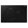 Клавиша смыва Geberit Sigma 01 черная (115.770.DW.5)
