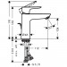 Смеситель для раковины Hansgrohe TALIS E белый матовый (71710700)