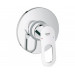 Вбудований змішувач для душу Grohe BauLoop (29080000)