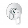 Вбудований змішувач для душу Grohe BauLoop (29080000)