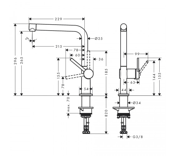 Смеситель кухонный Hansgrohe Talis 270, стальной (72840800)