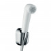 Гигиенический душ Hansgrohe Porter (32122000)