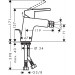 Змішувач для біде Hansgrohe Logis Loop (71250000)