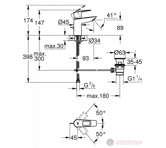 Змішувач для раковини Grohe BauLoop (23337001)