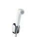 Гигиенический душ Hansgrohe Bidette (32127000)