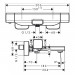 Термостат для ванны Hansgrohe Ecostat E, хром (15774000)