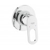Смеситель для душа GROHE BauLoop 29042000 (готовый комплект)