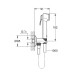 Гігієнічний душ Grohe Tempesta-F Trigger Spray 30 (26358000)