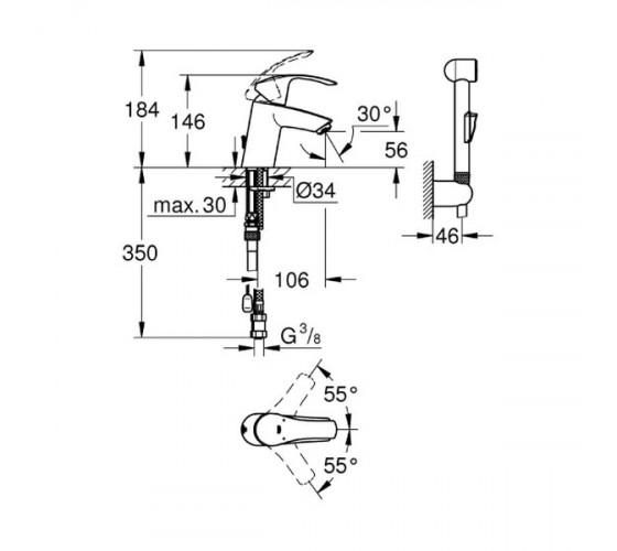 Змішувач для раковини з гігієнічним душем Grohe Eurosmart (23124002)