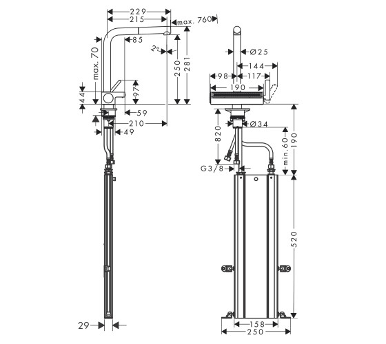 Смеситель для кухни  Hansgrohe AGUNO SELECT (73830000)