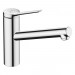 Смеситель для кухни Hansgrohe Zesis M33 150 Eco (74811000)