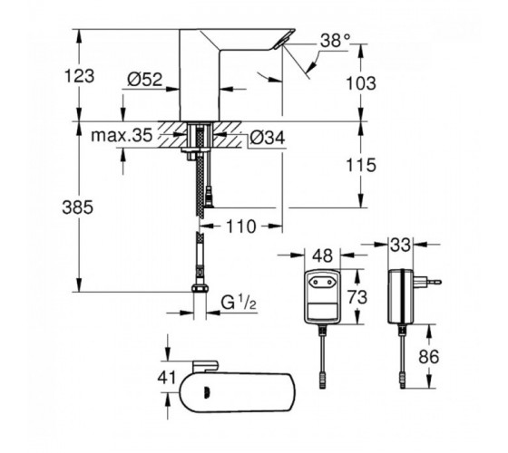 Сенсорный смеситель для раковины Grohe Bau Cosmopolitan E (36453000)