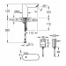 Сенсорный смеситель для раковины Grohe Bau Cosmopolitan E (36453000)