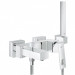Змішувач для ванни Grohe Eurocube  (23141000)