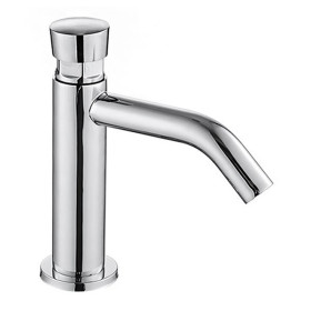 Смеситель для раковины RJ PUSH (RBZ133-1)