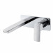 Смеситель для раковины скрытого монтажа Imprese GRAFIKY (ZMK061901030)