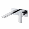 Смеситель для раковины скрытого монтажа Imprese GRAFIKY (ZMK061901030)
