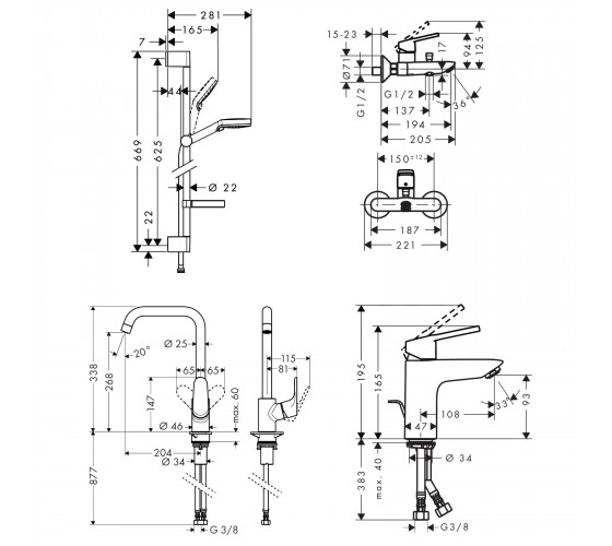 Набір змішувачів для ванни 4в1 Hansgrohe LOGIS LOOP 100/260 (1172019)