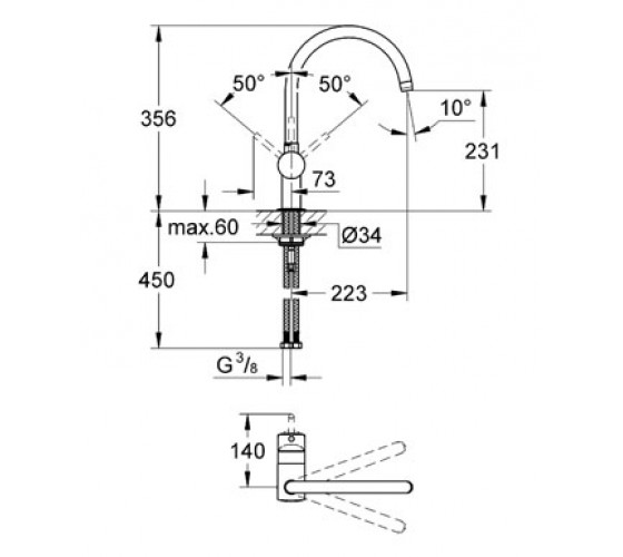 Змішувач для кухні Grohe Minta (32917000)
