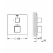 GROHTHERM Cube термостат для душа