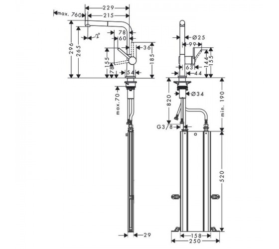 Смеситель для кухни  Hansgrohe TALIS M54 (72809000)