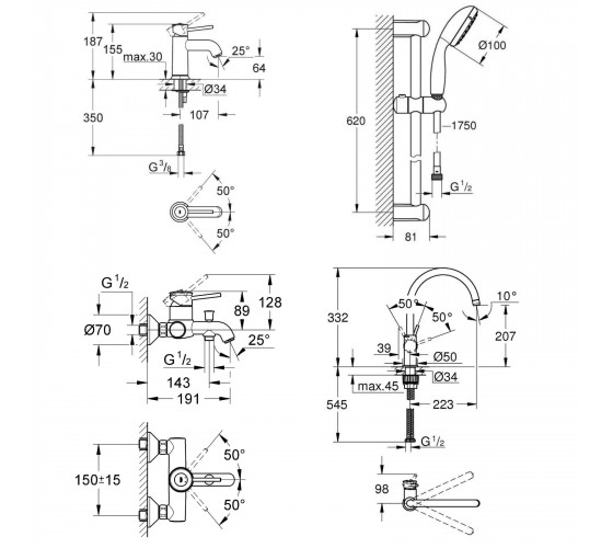 Набір змішувачів для ванни Grohe Bau Classic (123869K)