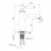 Смеситель для раковины IMPRESE HYDRANT матовый никель (ZMK031806010)