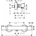 Термостат для душа Hansgrohe Ecostat Comfort DN15, хром (13116000)