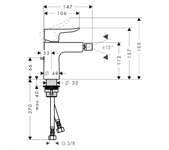 Змішувач для біде Grohe BauLoop (23338000)