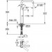 Змішувач для раковини Grohe Essence (32901001)