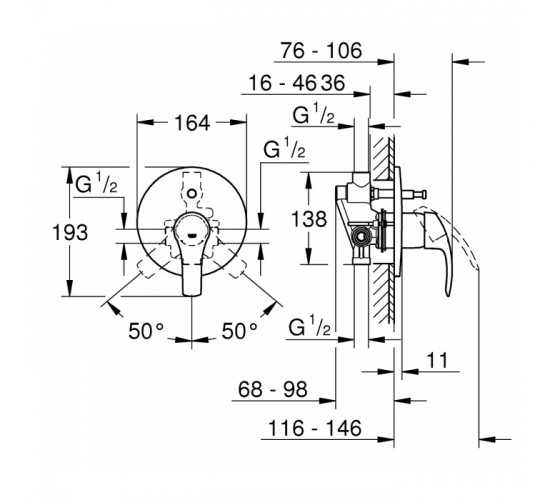 Смеситель однорычажный для ванны Grohe EUROSMART, 33305002